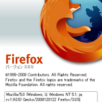 Firefox 3.0.5