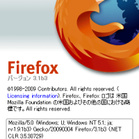 Firefox 3.1b3-candidates(build1)
