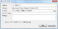 VubN}[N