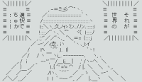 Fx3.6.10のAA