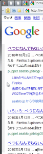 Googlẽc[pl