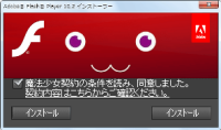 Ver.11.Q