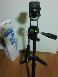 nano.trackerなのｗ